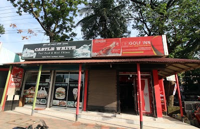 Photos of Golf Inn