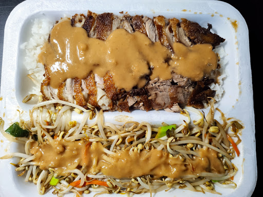 Asia Mongolischer Imbiss - Thumbnail