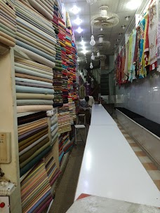 Malik Akbar Cloth House gujrat