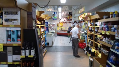 supermarket