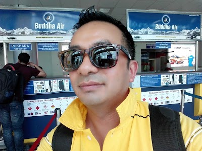 Photos of Tribhuvan International Airport Terminal A