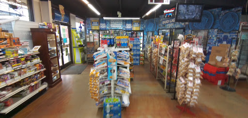 Baldwyn Discount Tobacco Gallery - United States