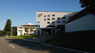 Photos of Tateyama Kokusai Hotel
