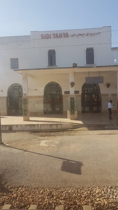 Photos of Sidi Yahya station