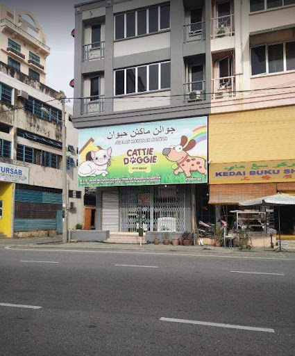Cattie Doggie Pet Shop