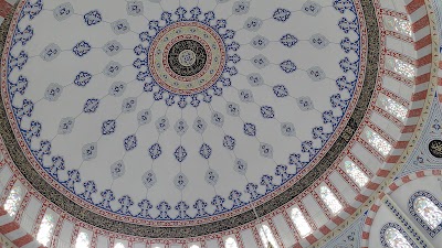 Photos of Hacı Şerife Pelit Cami