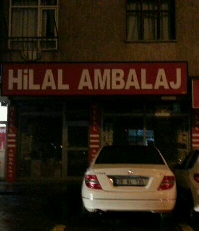 home-goods-store