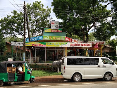Photos of Sumith's Farm House Hotel