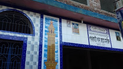 Photos of Pathorghata Thana Jame Mosque