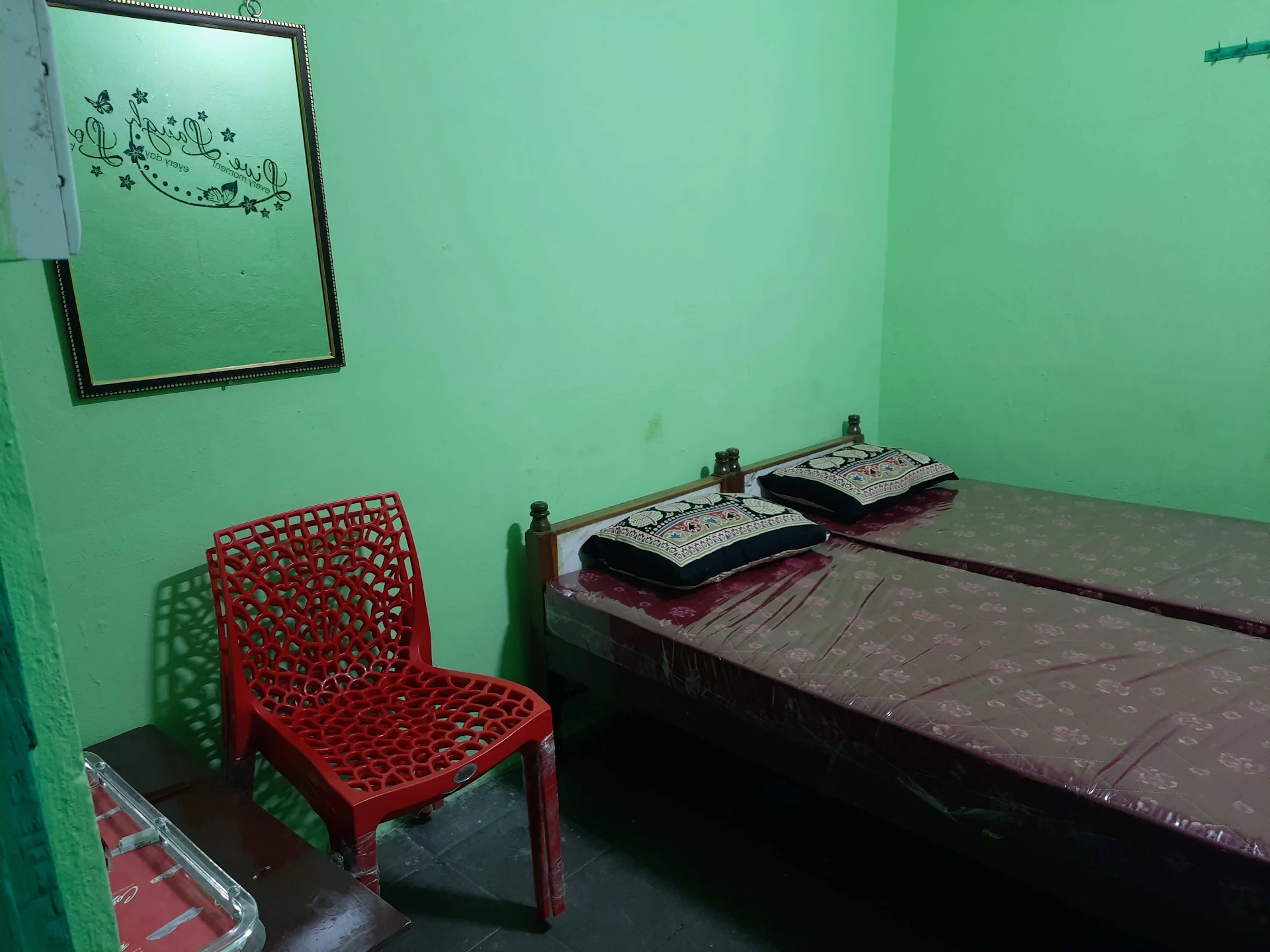 PRASAD LODGE