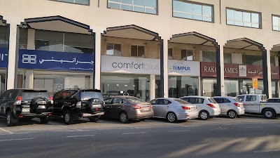 Photos of Tempur Mattresses & Pillows Dubai