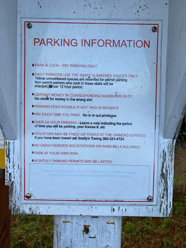 Humphrey Rd Ferry Parking Lot - Thumbnail
