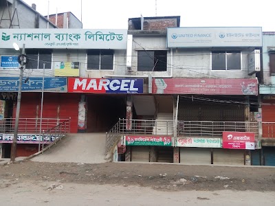 Photos of Islami Bank Bangladesh Limited, Belkuchi Branch