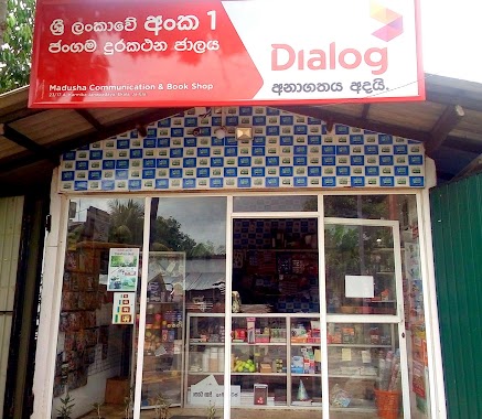 Madusha Commuinicatio & Book Shop, Author: Anjana Gunathilaka