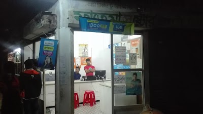 Photos of Firoza Computer