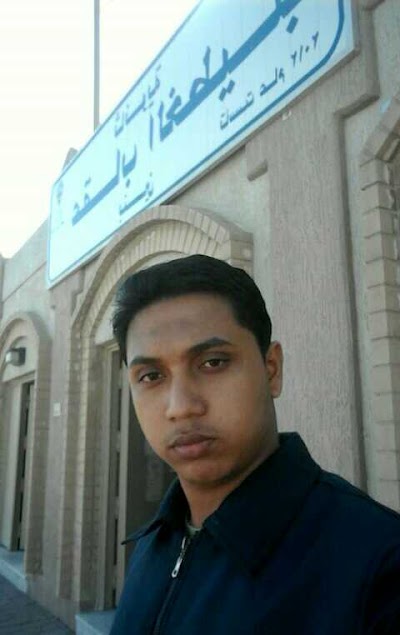 school