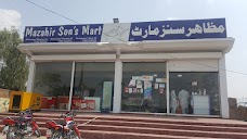 Mazahir Son’s Mart multan