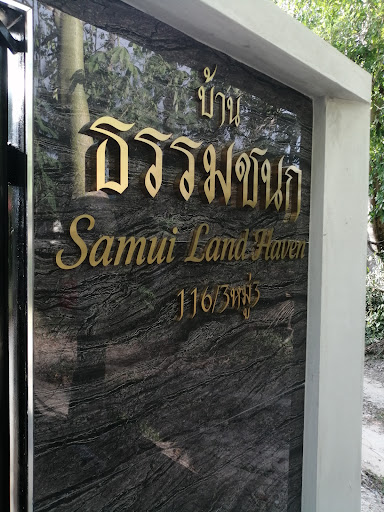 Samui Land Haven