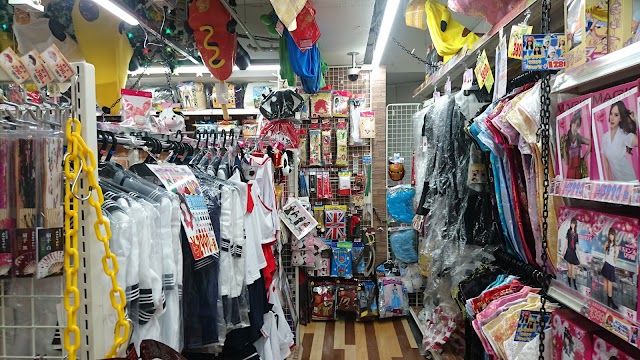 MEGAドン・キホーテ 渋谷本店