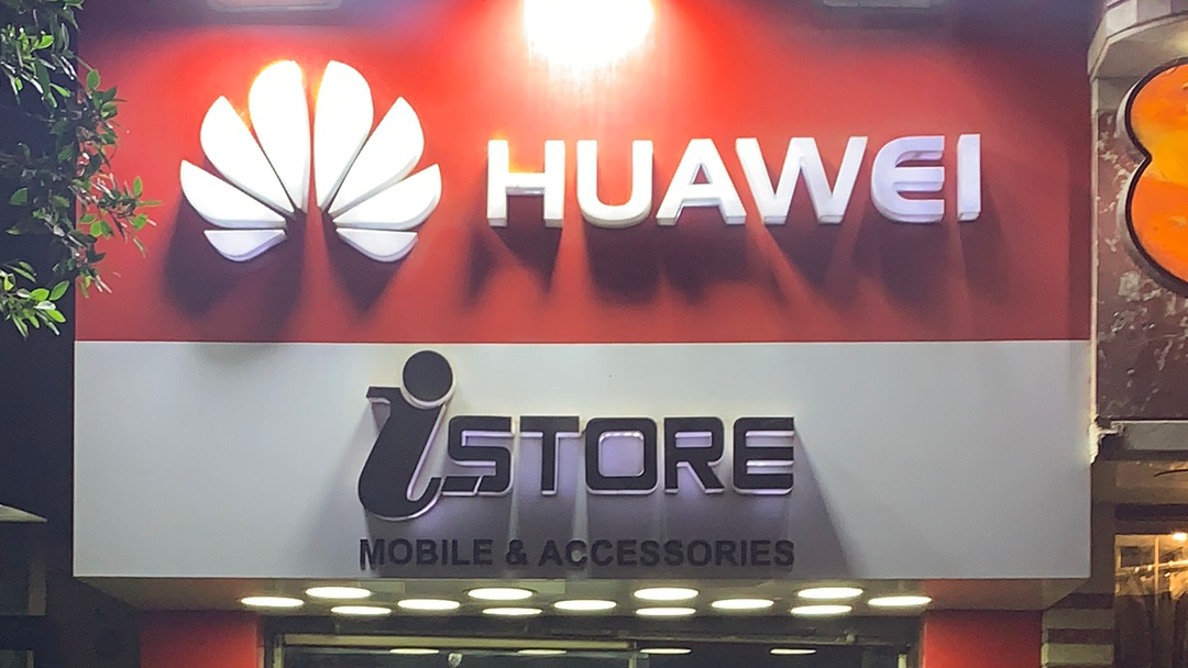 iStore Mobile - صورة 2