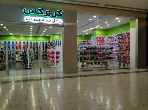 Crocs Outlet Shop, Author: Muhammad shu'ayb Ahmed