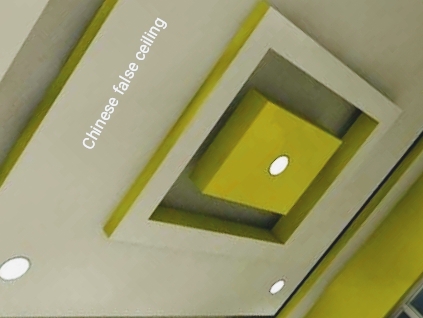 Kolkata best false ceiling designer post image