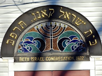 Beth Israel Congregation