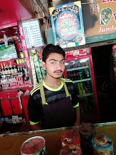 Jumbo Pan Shop faisalabad