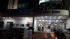 Islam Center Hospital Sialkot