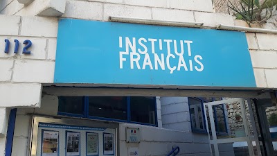 Photos of French Institute of Oran