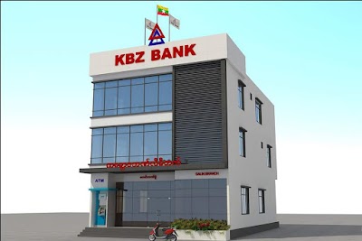 Photos of KBZ Bank (Salin Branch)