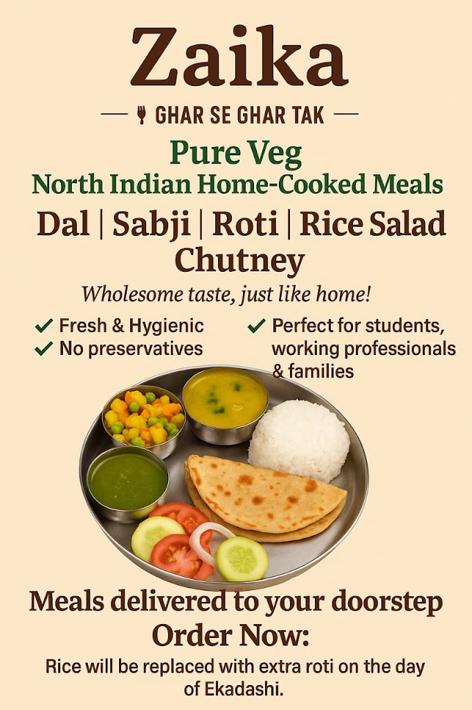 Zayka Ghar Se Ghar Tak