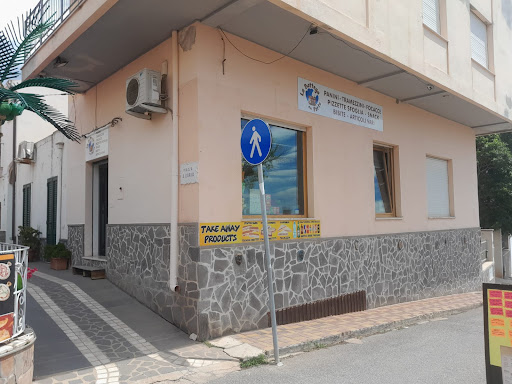 La Bottega del Porto