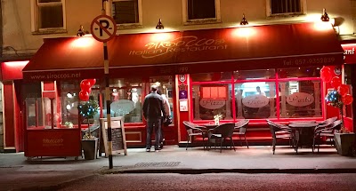 Photos of Siroccos Italian Restaurant