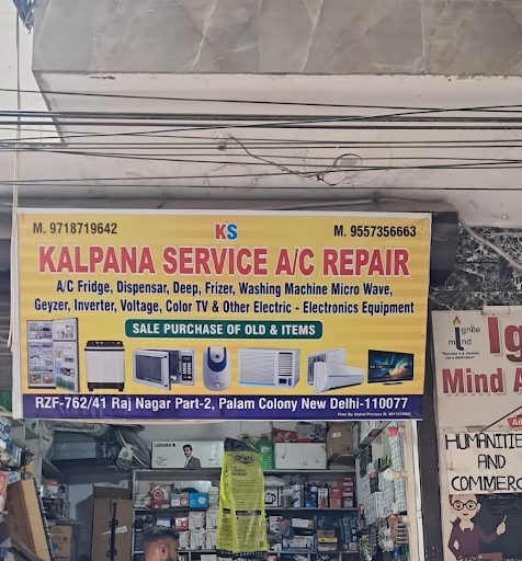 Kalpana Service provides professional AC Repair, Installation, Gas Refilling, AMC and Emergency A… post image