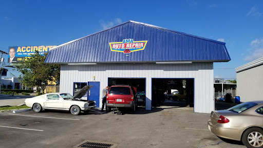 Ama Auto Repair - Thumbnail