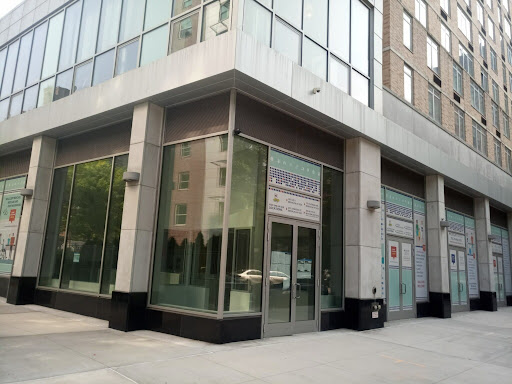 Century Medical & Dental Center | Brooklyn, Fort Greene