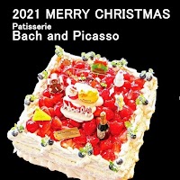 洋菓子店 バッハとピカソ
