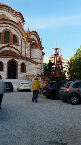Ιερός Ναός Αγίου Χριστοφόρου