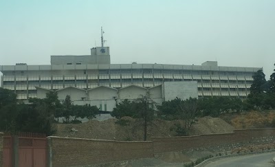 Photos of Inter Continental Hotel
