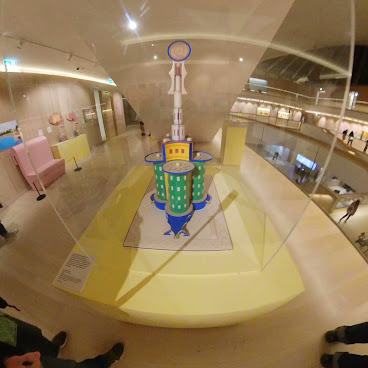 the Design Museum by null