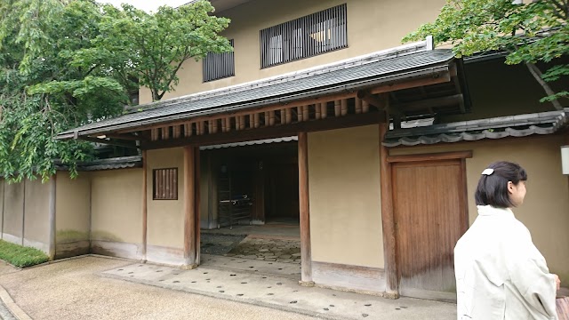 Mapstr 一財 裏千家 今日庵東京出張所 5 Life Tea