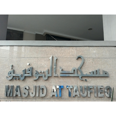 Photos of Masjid At Taufieq