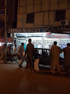 Zammad Medicos multan