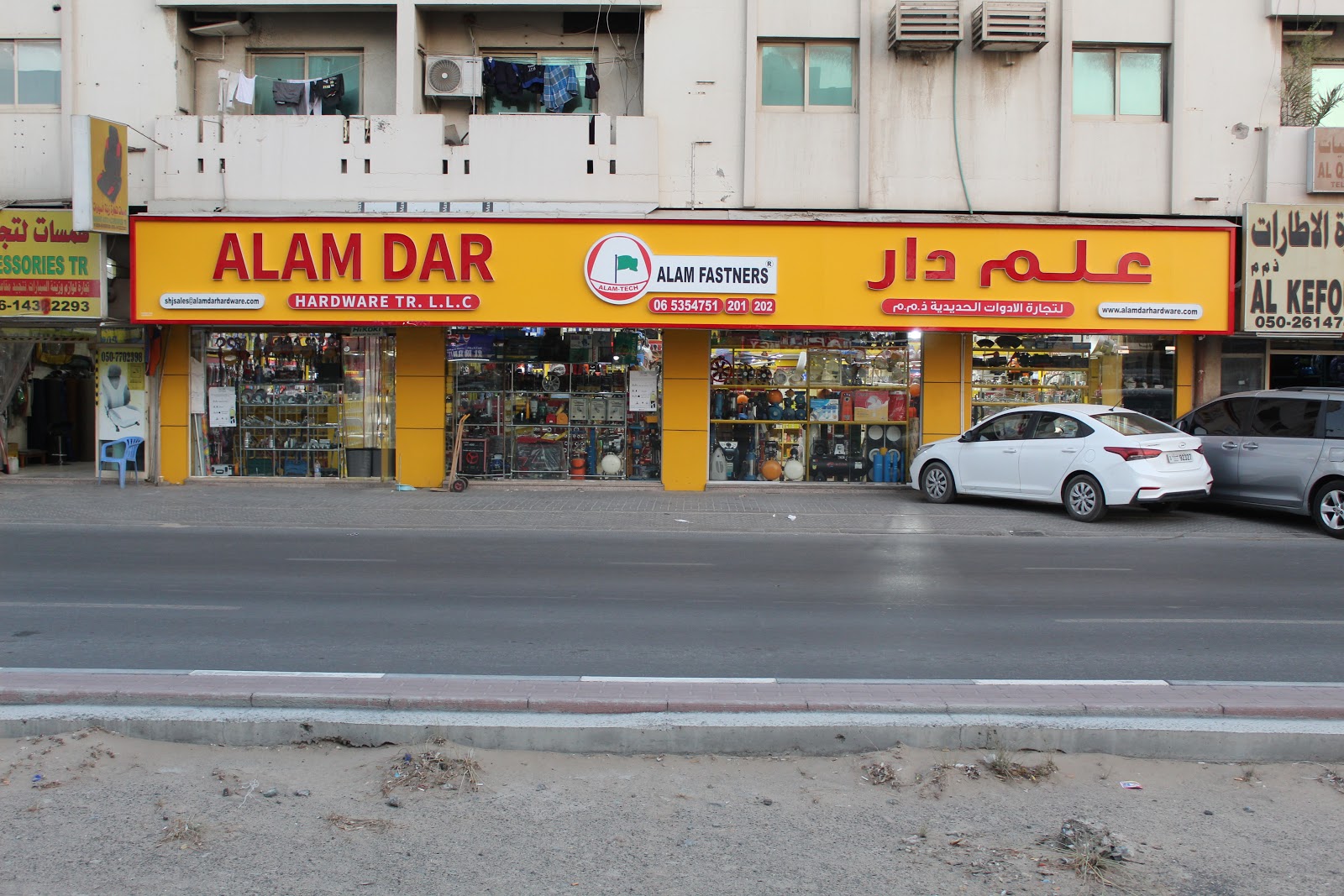 SILICON Metal And Building Equipe All Taier Al Akhdhar LLC sharjah industrial area11 - صورة 3