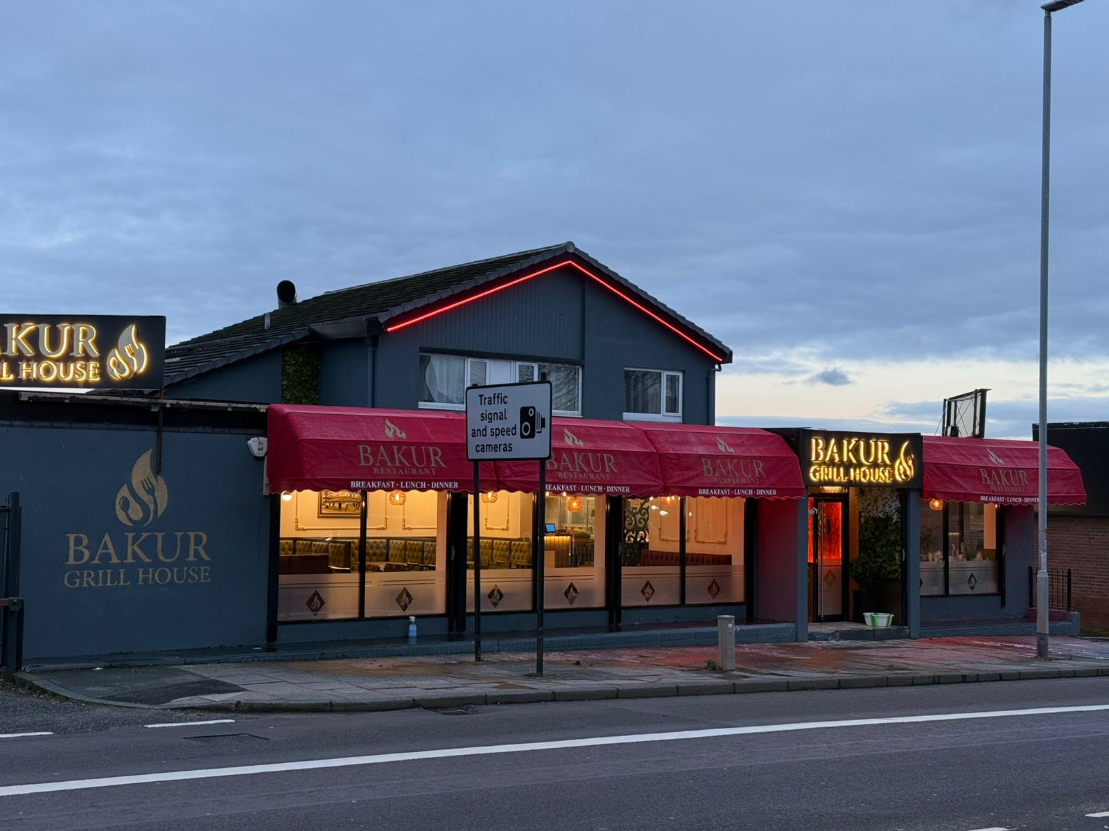 BAKUR GRILL HOUSE - Catering - photo 1