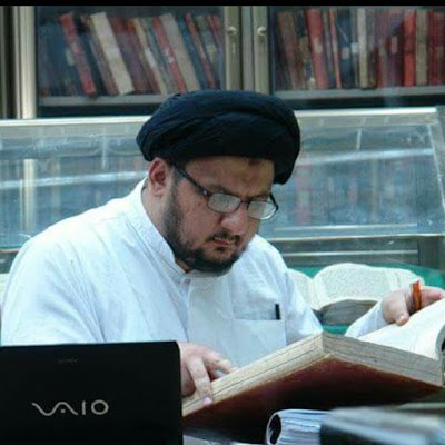 Photos of Imam faithful p Public Library
