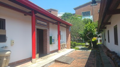 photo of Mingxin Academy