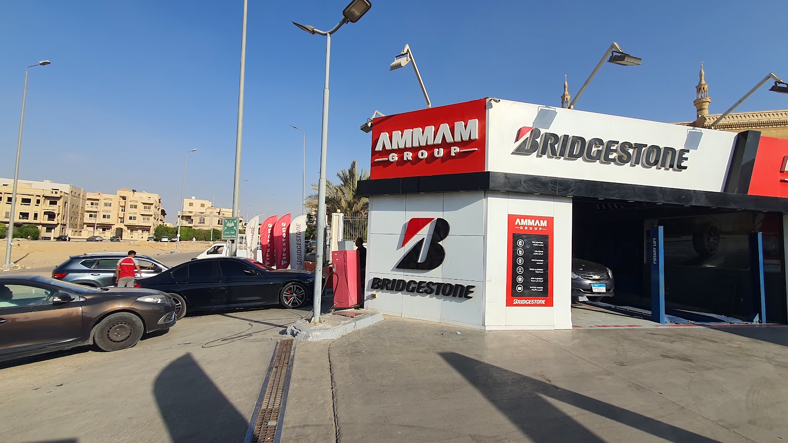 محطة بنزين موبيل - النرجس - صورة 3