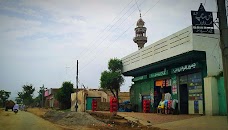 Taimur Akram Karyana Store sheikhupura